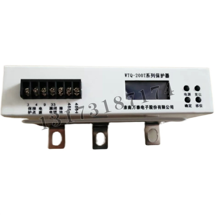 WTQ-200T系列保護(hù)器|淮南萬(wàn)泰電子股份有限公司