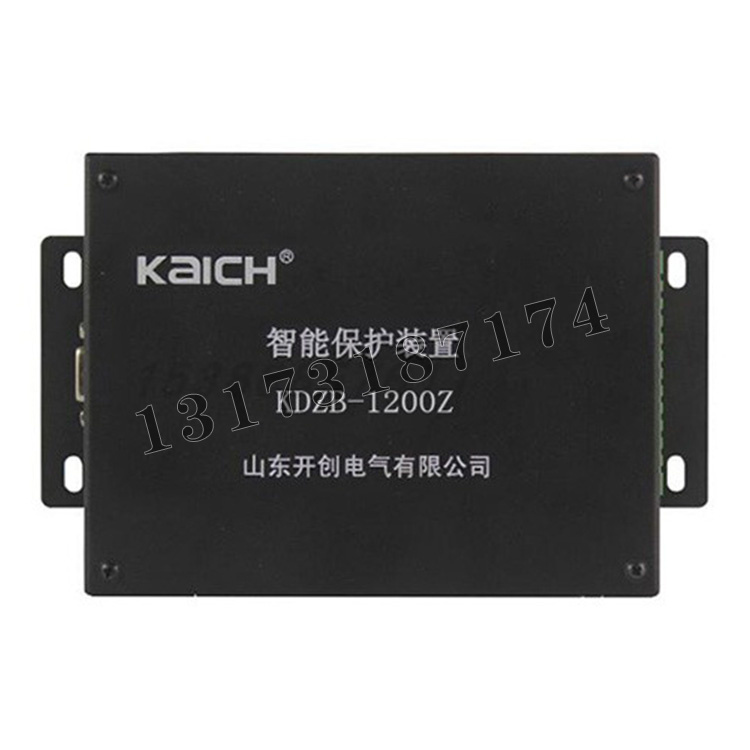 KDZB-1200Z智能保護裝置|山東開創(chuàng)電氣有限公司