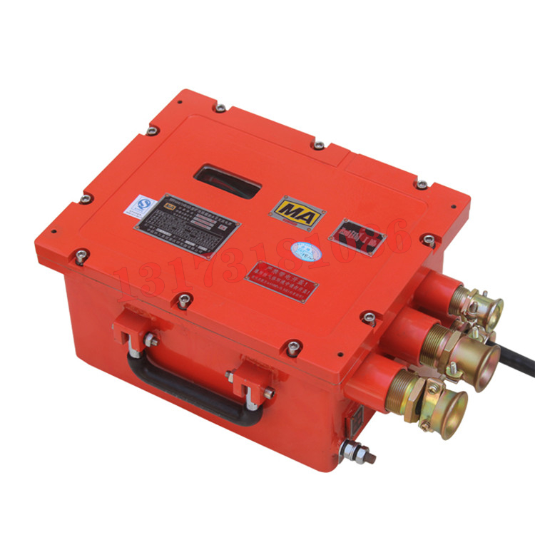 KDY660/12B礦用隔爆兼本安型直流電源|北京煤科院(煤炭科學(xué)技術(shù)研究院有限公司)