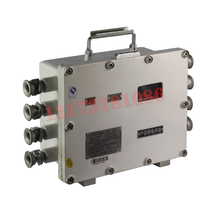 KT508-F2礦用隔爆兼本安型基站|北京煤科院(煤炭科學技術研究院有限公司)