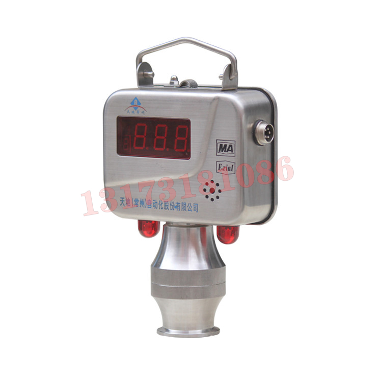 GJC4W礦用無(wú)線低濃度甲烷傳感器|天地(常州)自動(dòng)化股份有限公司