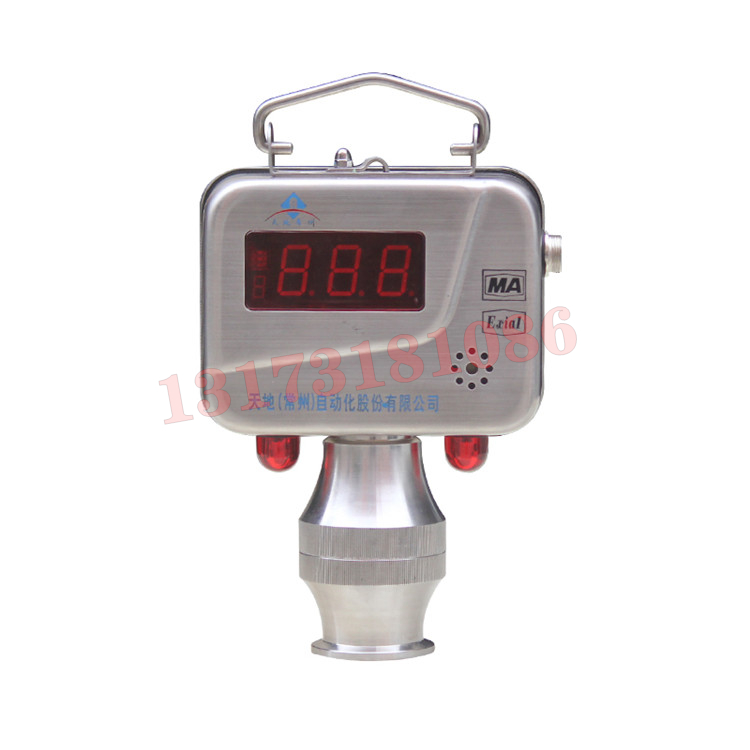 GJJ100W礦用無(wú)線激光甲烷傳感器|天地(常州)自動(dòng)化股份有限公司