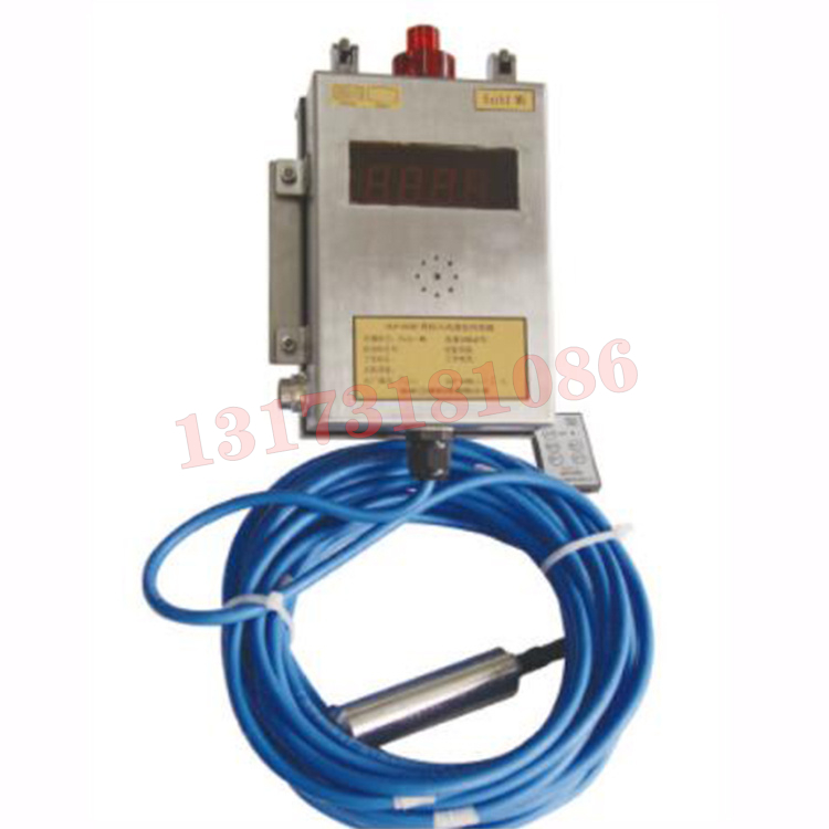 GUY1000礦用本安型液位傳感器|天地(常州)自動(dòng)化股份有限公司