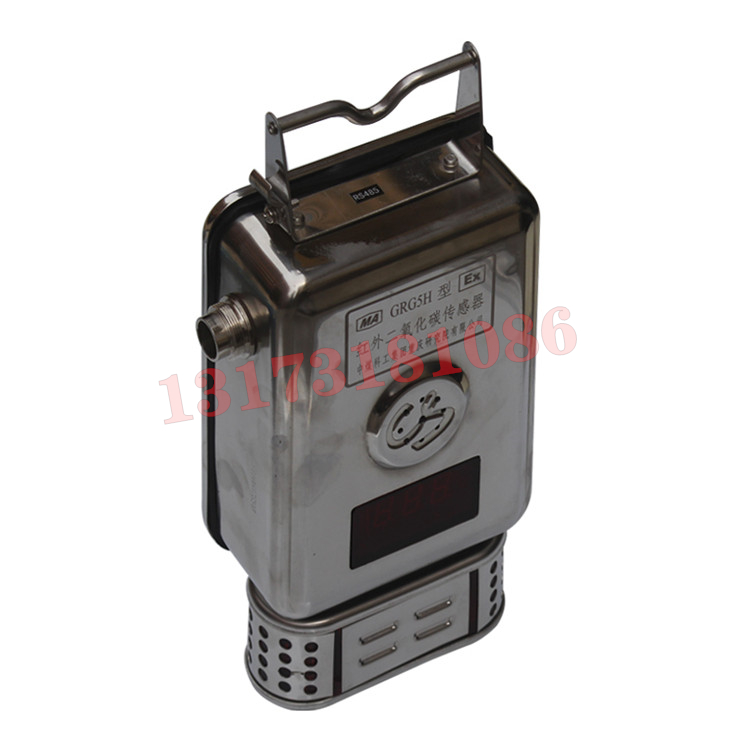 GWP40(A)煤礦用溫度傳感器|華夏天信智能物聯(lián)(大連)有限公司