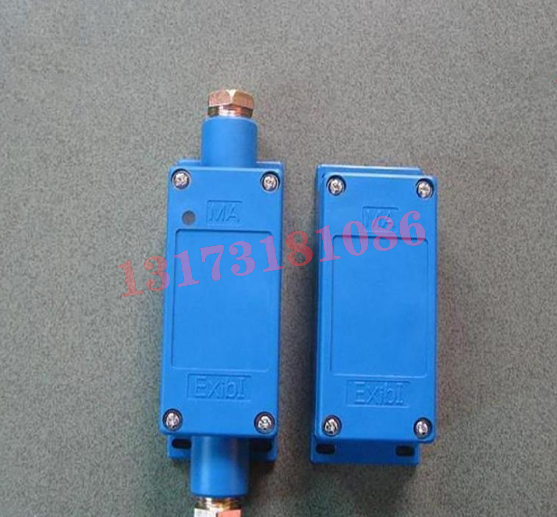 GFK50(A)礦用風(fēng)門開閉狀態(tài)傳感器|淮南潤(rùn)成科技股份有限公司