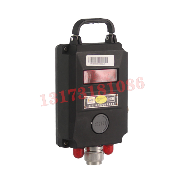 GEDH20(A)礦用二氧化氮傳感器|濟(jì)南福深興安科技有限公司