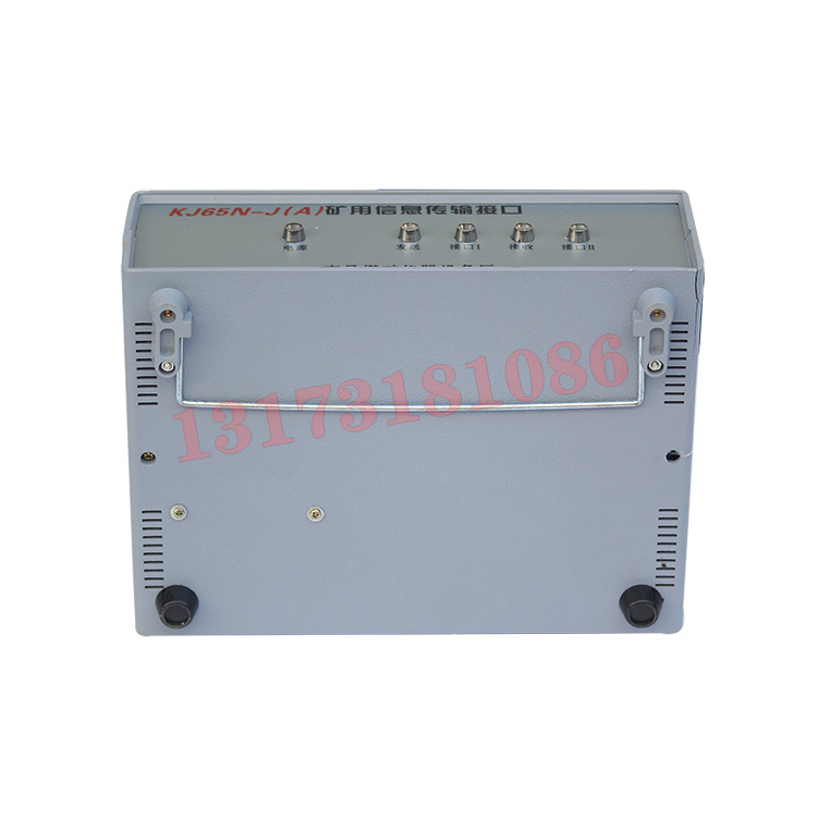 KJ725-J一般兼礦用本安型信息傳輸接口|濟南華科電氣有限公司