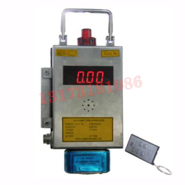 GJJ100礦用激光甲烷傳感器|濟(jì)源大地通信科技有限公司