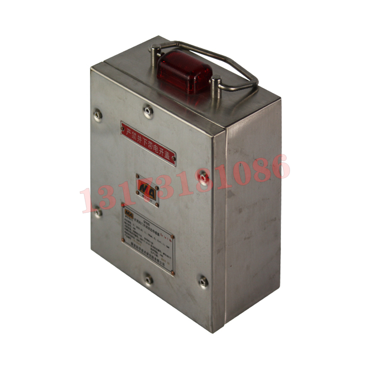 GFK15礦用本質(zhì)安全型風(fēng)門開閉狀態(tài)傳感器|江蘇海陽煤礦安全設(shè)備有限公司