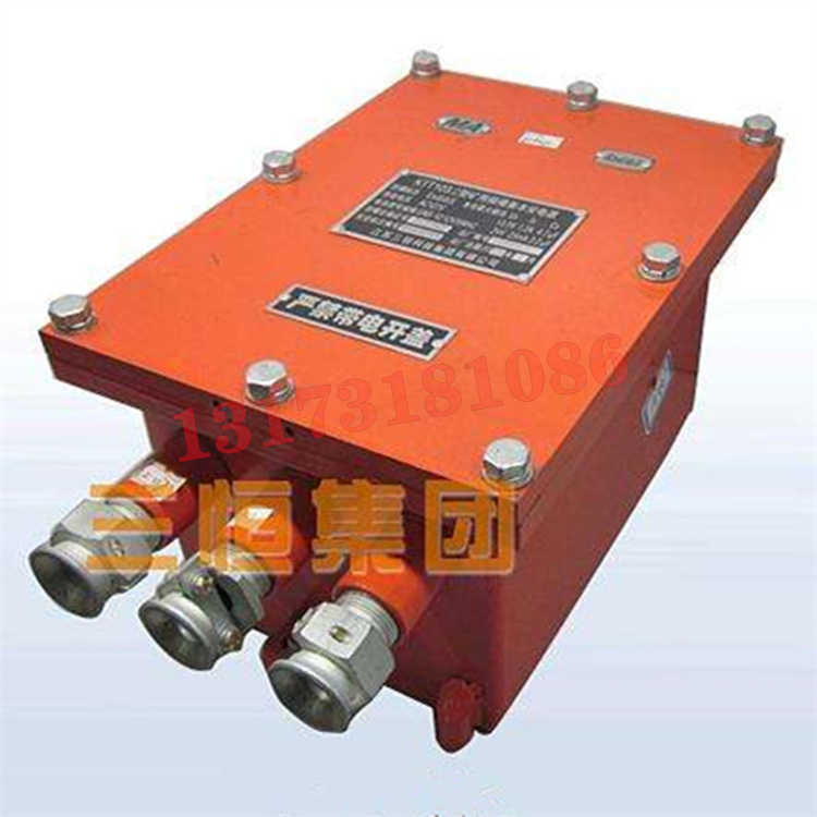 KTT103.2型隔爆兼本安電源|江蘇三恒科技股份有限公司