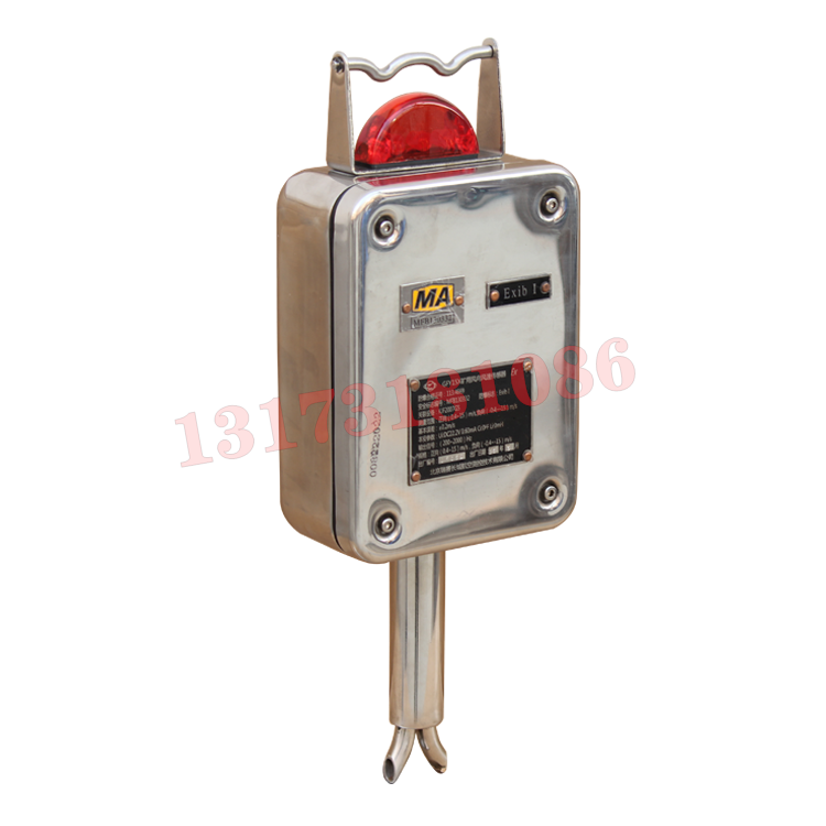 GFY15(B)礦用風(fēng)速傳感器|南京北路自動(dòng)化系統(tǒng)有限責(zé)任公司