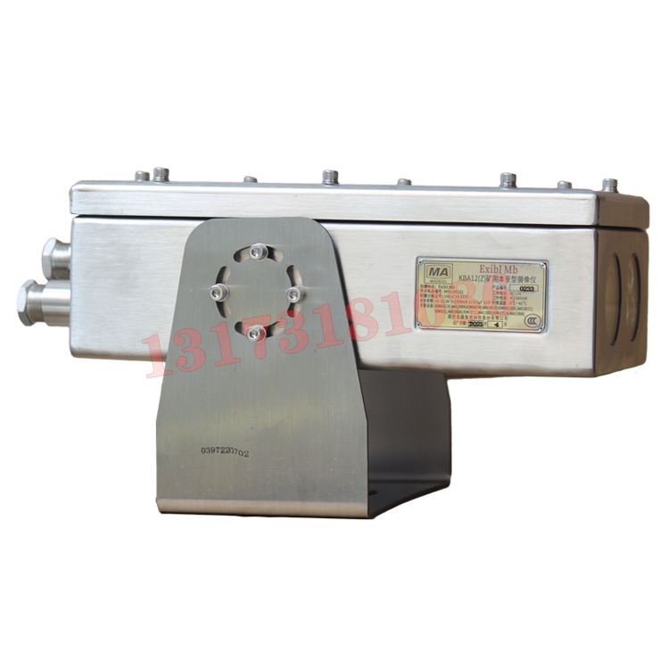 KBA12礦用本質(zhì)安全型攝像儀|南京北路自動化系統(tǒng)有限責任公司