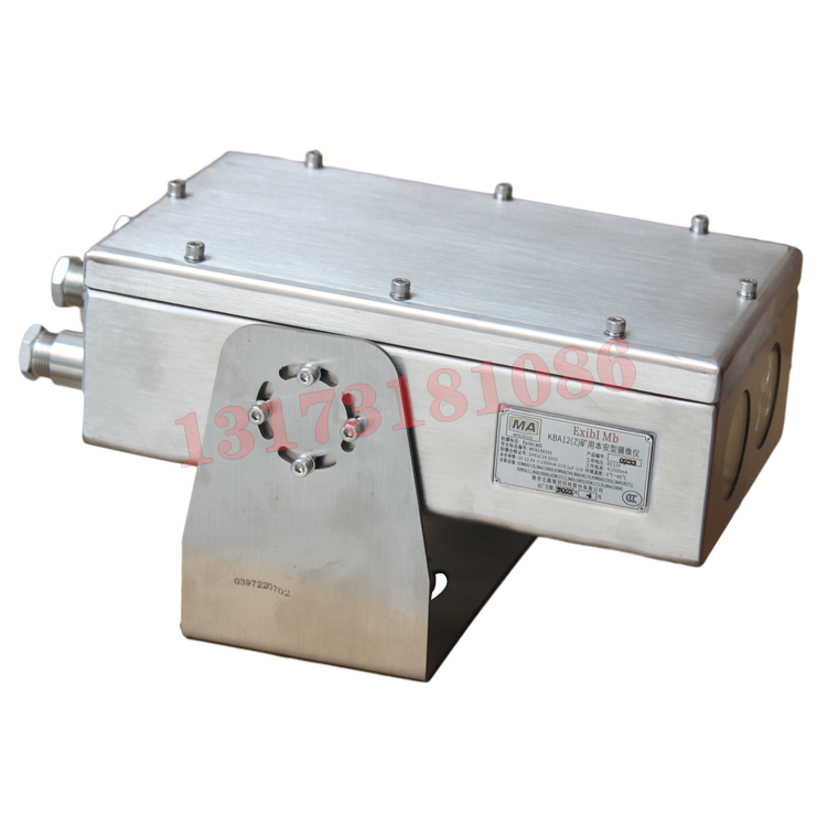 KBA12L礦用本安型攝像儀|南京北路自動(dòng)化系統(tǒng)有限責(zé)任公司