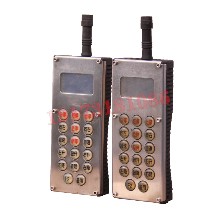 FYF3遙控發(fā)送器|楠江集團有限公司