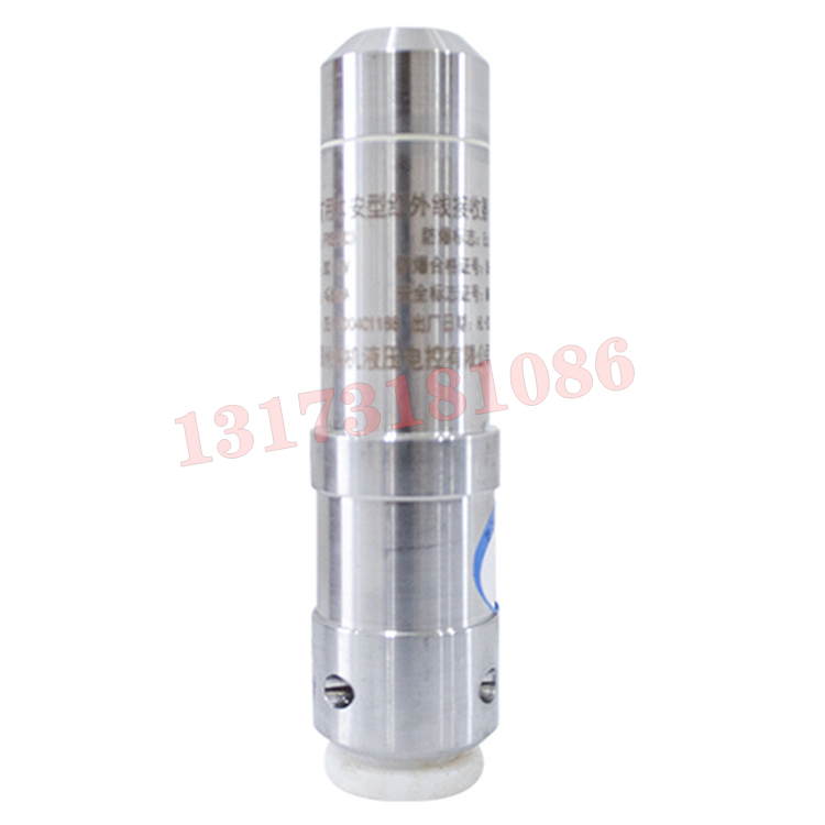 FYS100礦用本安型無線接收器|楠江集團有限公司