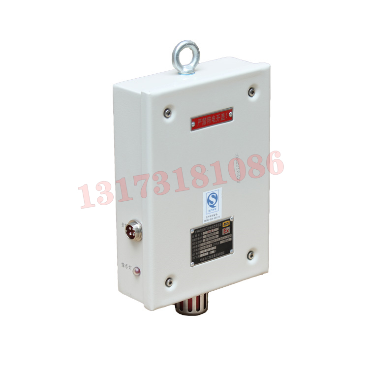 GFK40(A)礦用風門開閉狀態(tài)傳感器|楠江集團有限公司