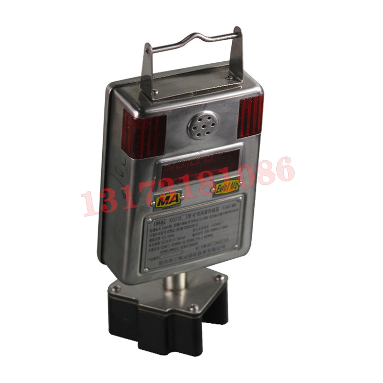 KG5009(A)風(fēng)筒風(fēng)量開(kāi)關(guān)|楠江集團(tuán)有限公司