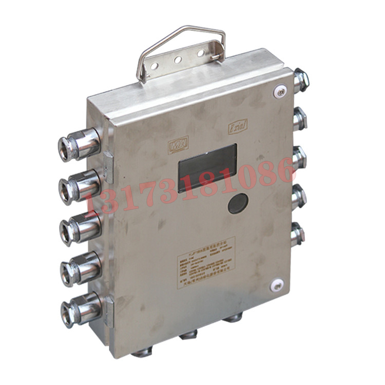 KJ102X煤礦安全監(jiān)控系統(tǒng)|楠江集團(tuán)有限公司