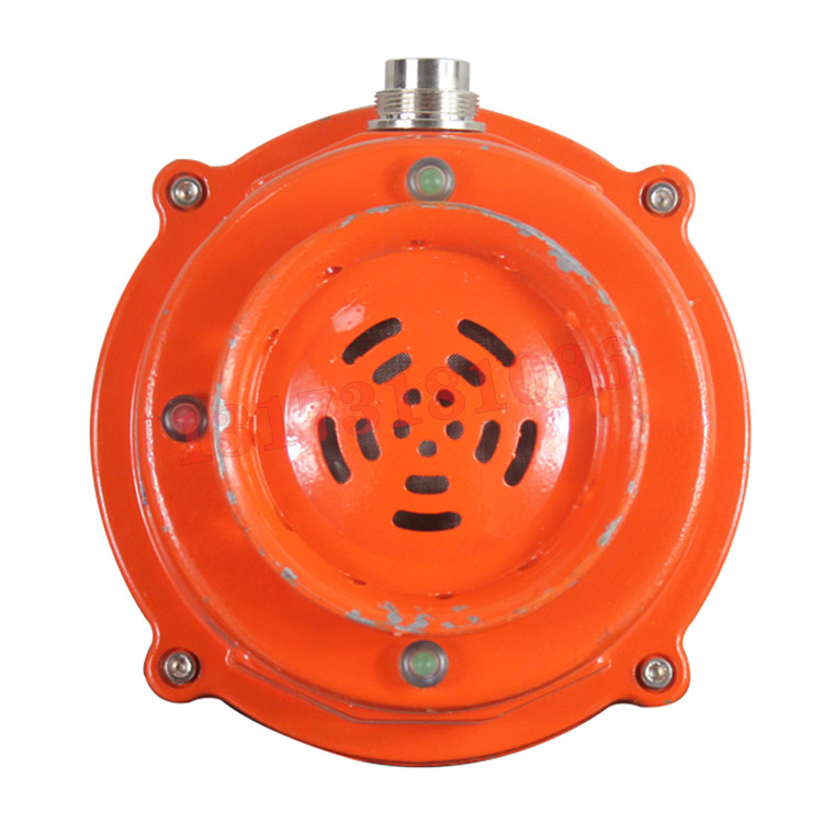 KXB24礦用本安型聲光報(bào)警器|楠江集團(tuán)有限公司