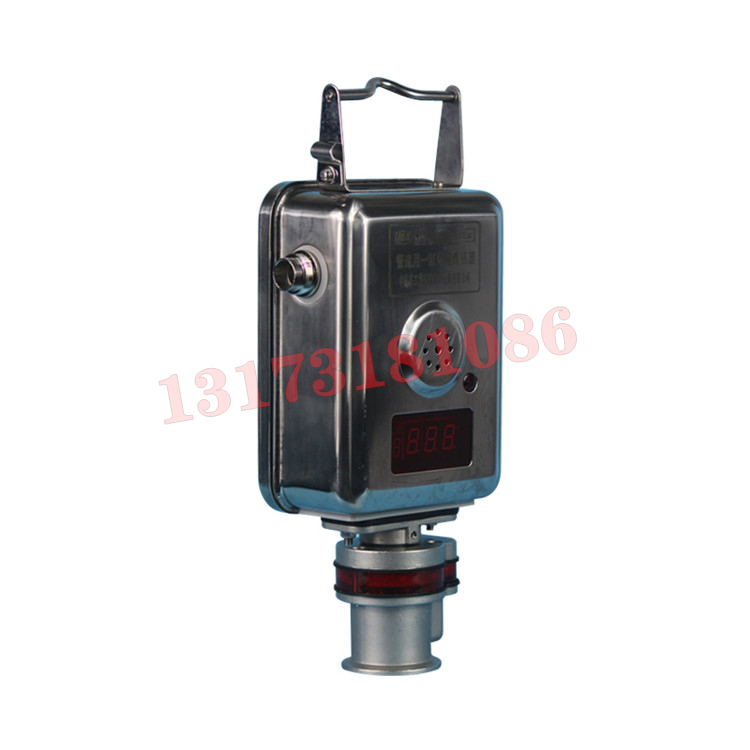 GTH1000G礦用管道一氧化碳傳感器|寧波創(chuàng)盛儀表有限公司
