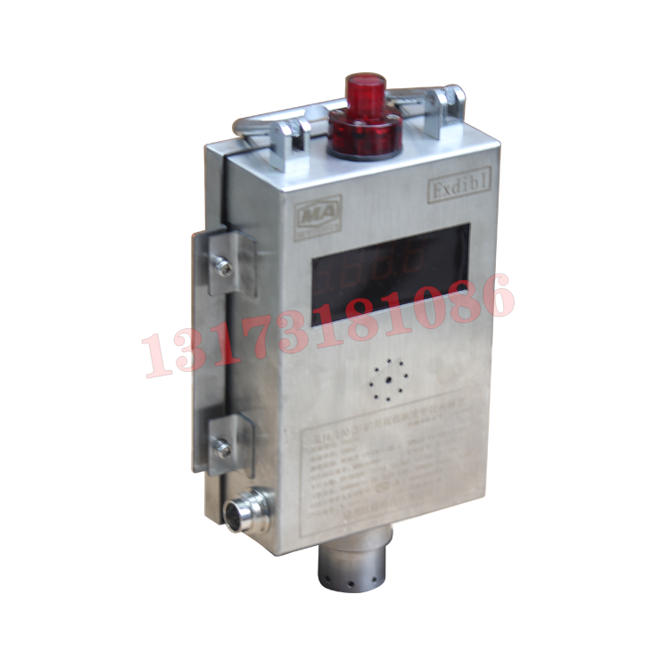 GLX3/250礦用旋進漩渦流量傳感器|三正集團股份有限公司