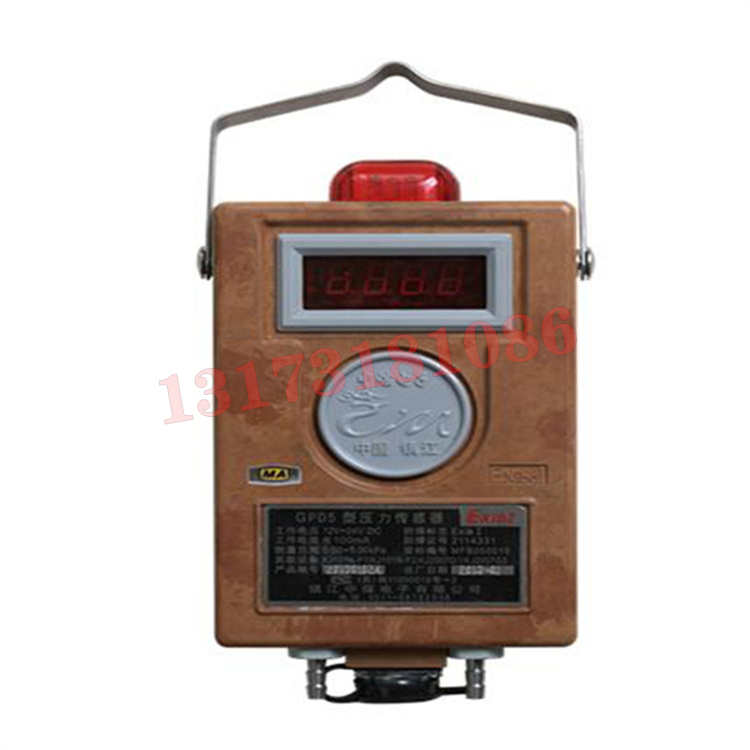 GPD5礦用壓力傳感器|山東三大博安測控技術(shù)有限公司