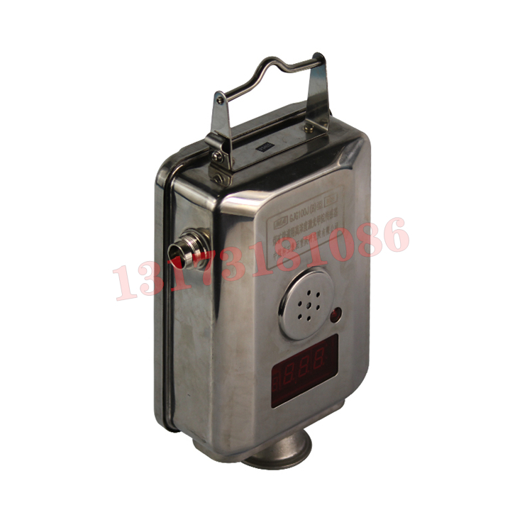 GJG100J(A)煤礦用激光甲烷傳感器|山西晉煤集團技術(shù)研究院有限責任公司