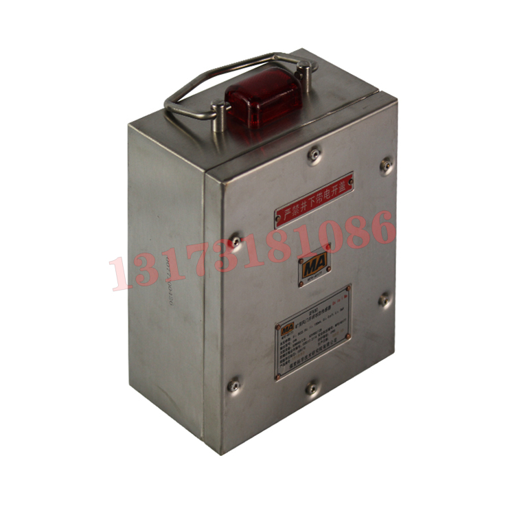 GFK30B(A)礦用本安型語音風門開閉狀態(tài)傳感器|山西科隆泰技術(shù)開發(fā)有限公司