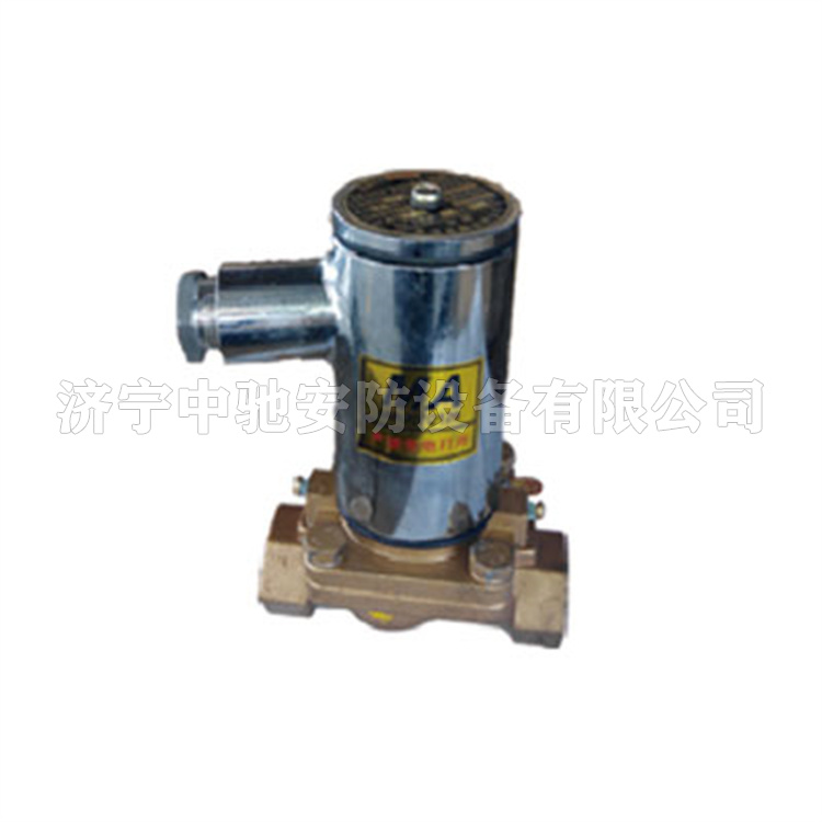 DF4/6礦用防爆電磁閥|安徽寶龍電器有限公司