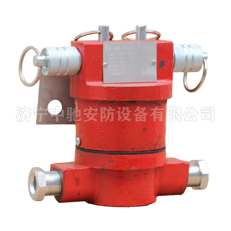 KHJ-3/24礦用本質(zhì)安全型急停開關(guān)|安徽寶龍電器有限公司