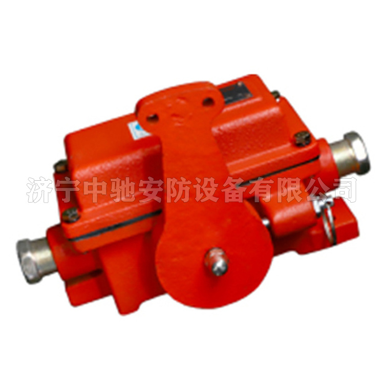 KHJ1/24.5礦用本安型急停開關(guān)|安徽恒泰電氣科技股份有限公司