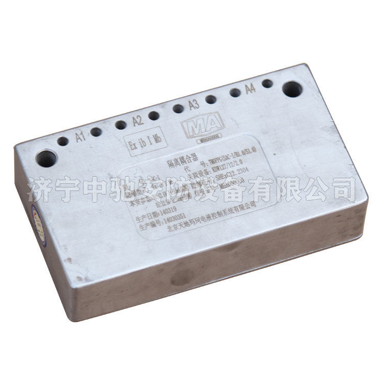 KTA18礦用本安型信號耦合器|常州三恒自動(dòng)化科技有限公司