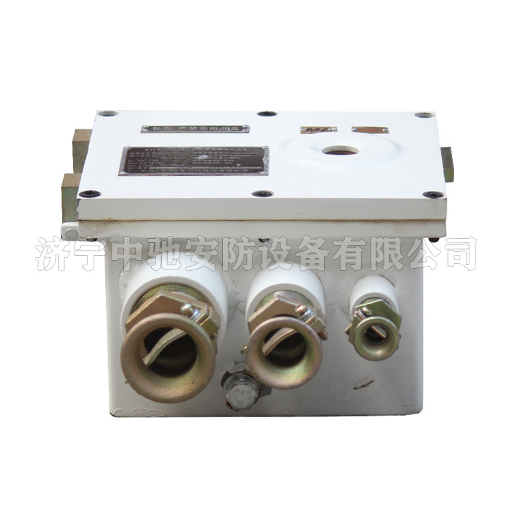 DXJ127/18礦用隔爆兼本安型電源箱|常州智達自動化科技有限公司