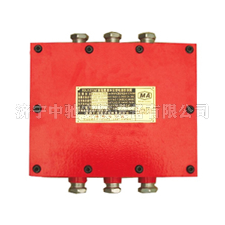 KXJ127(A)礦用隔爆兼本安型可編程控制箱|淮南創(chuàng)進(淮南市創(chuàng)進電子有限公司)