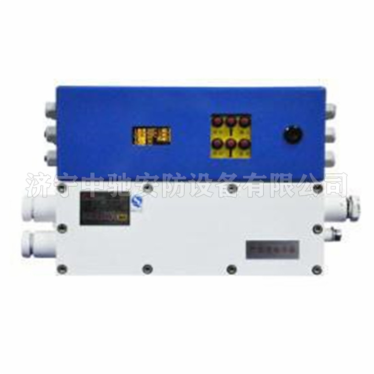 ZPQW127(A)礦用煙霧溫控自動(dòng)灑水降塵裝置|淮南中煤電子有限責(zé)任公司