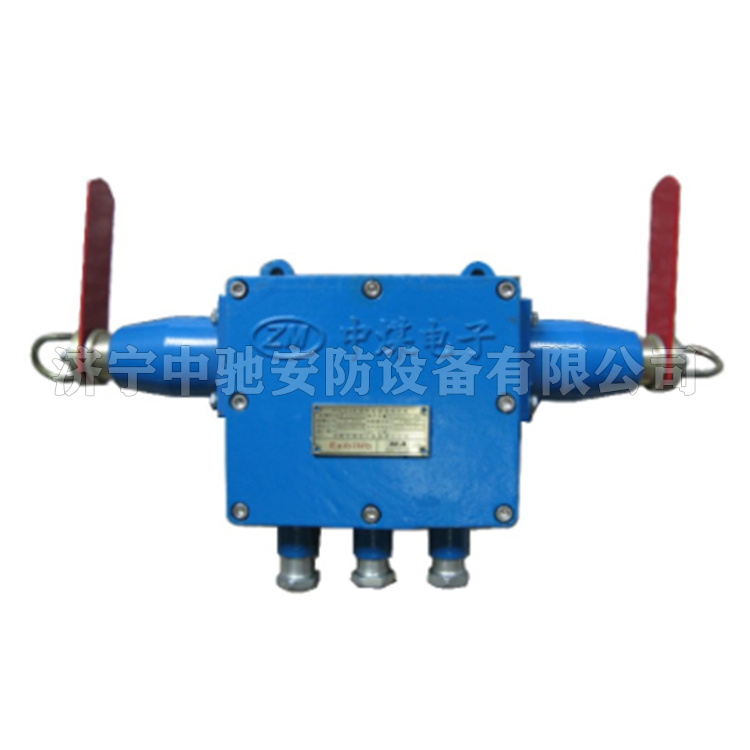 KHJ24(A)礦用本安型急停開(kāi)關(guān)|淮南中煤電子有限責(zé)任公司