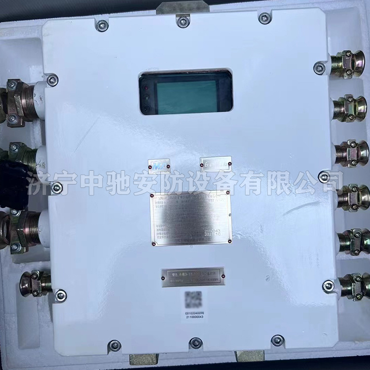 KDW660/24礦用隔爆兼本安型直流穩(wěn)壓電源|江蘇新力科技實(shí)業(yè)有限公司