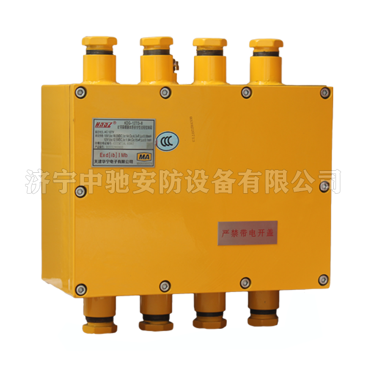 KXJ660(A)礦用隔爆兼本安型控制箱|江蘇新力科技實(shí)業(yè)有限公司