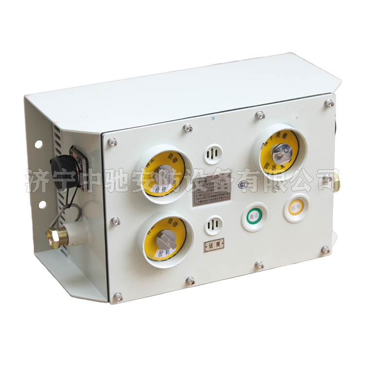 安徽恒泰KTK18-Z礦用本安型擴(kuò)音電話(huà) (3).png