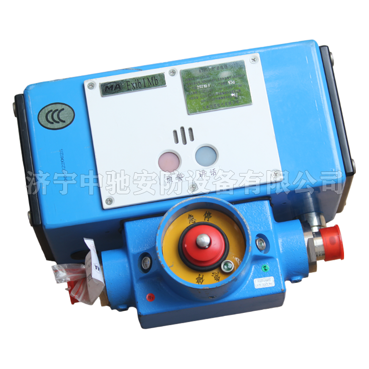 天津貝克KTK1I擴(kuò)音電話(huà) (9).png