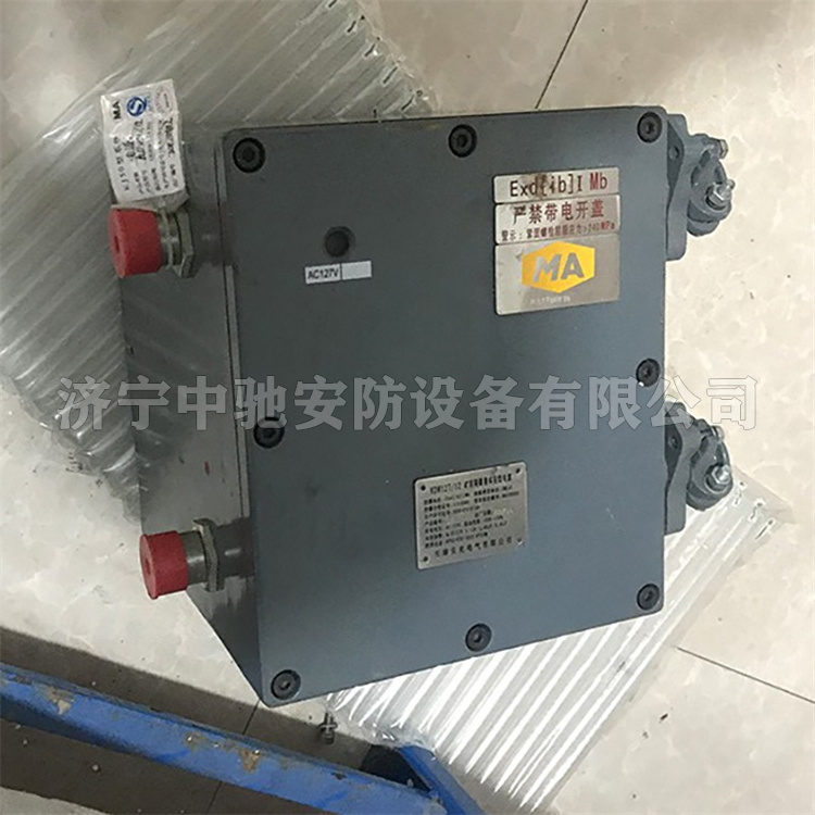 KDW127/12礦用隔爆兼本安型直流穩(wěn)壓電源|天津貝克電氣