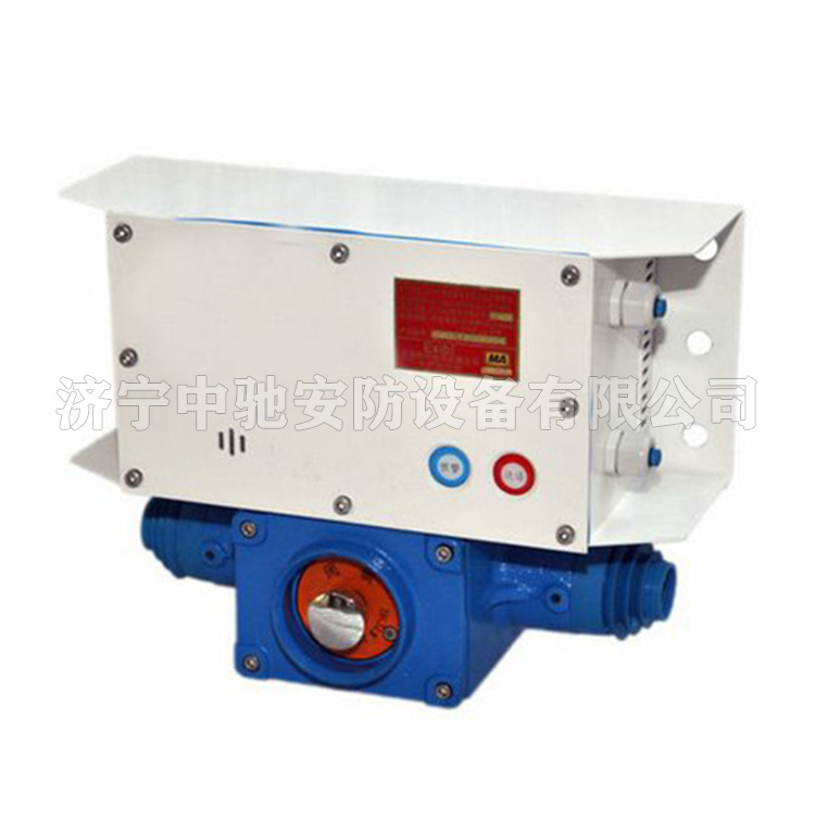 KTC102.3-1(HN)礦用本質(zhì)安全型組合擴音電話|天津華寧電子有限公司