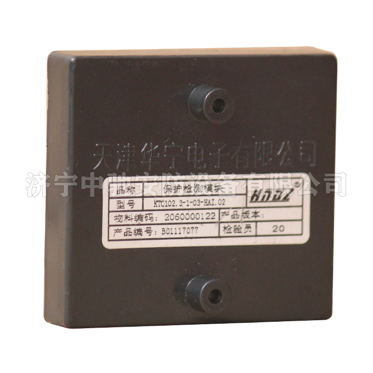 KTC102.3-01-14專(zhuān)用電纜插座KTC102.3-1.14|天津華寧電子有限公司