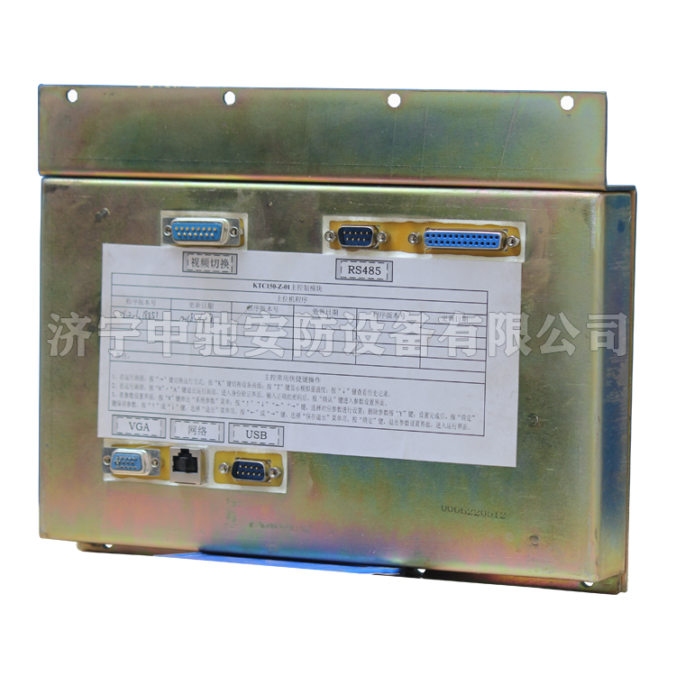 KTC150-Z-06升壓變壓器|天津華寧電子有限公司