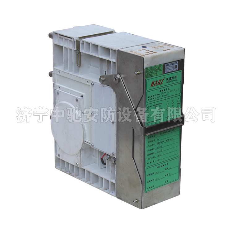 QJZ-3300-JCZ.02接觸器電控組件630A接觸器總成3300V|天津華寧電子有限公司