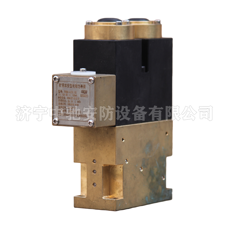 FHD0.4/40XB礦用本質(zhì)安全型電磁先導(dǎo)閥|北京天瑪電液智控科技股份有限公司