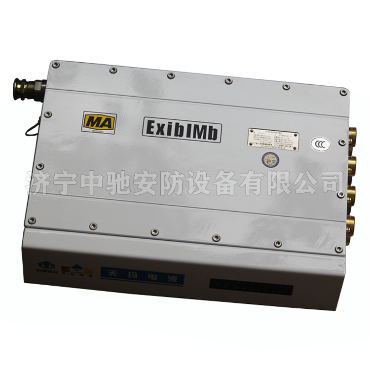 KJJ12W礦用本安型無線接入器|北京天瑪電液智控科技股份有限公司