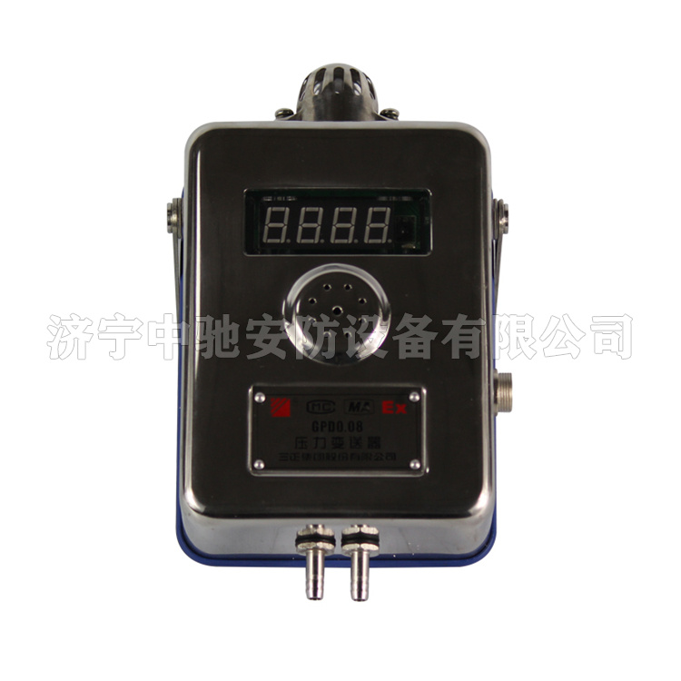 GPD0.07礦用本安型壓力傳感器|北京天瑪電液智控科技股份有限公司