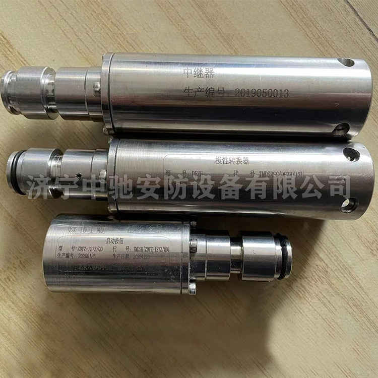 DFZH極性轉(zhuǎn)換器|北京天瑪電液智控科技股份有限公司