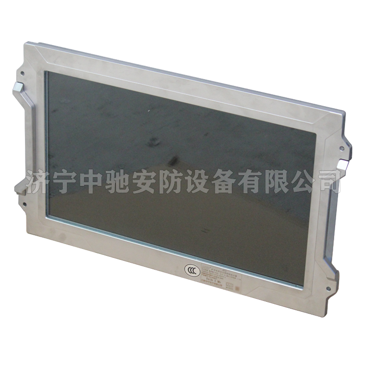 XB127礦用隔爆型顯示器|鄭州煤機(jī)液壓電控有限公司